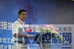 huabei giongkong 新闻稿268.png